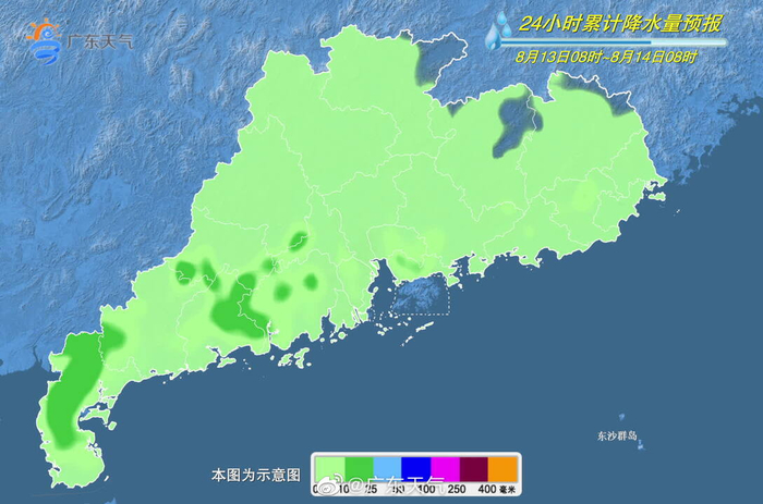 南国明珠广东,活力四溢的播音稿风采
