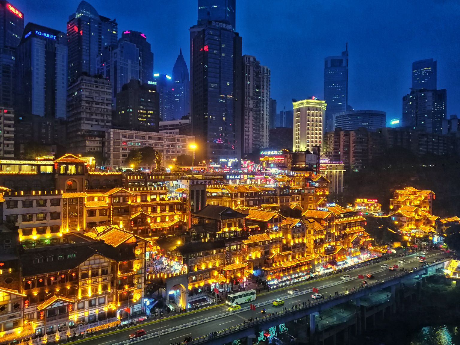 山城重庆,璀璨魅力之城